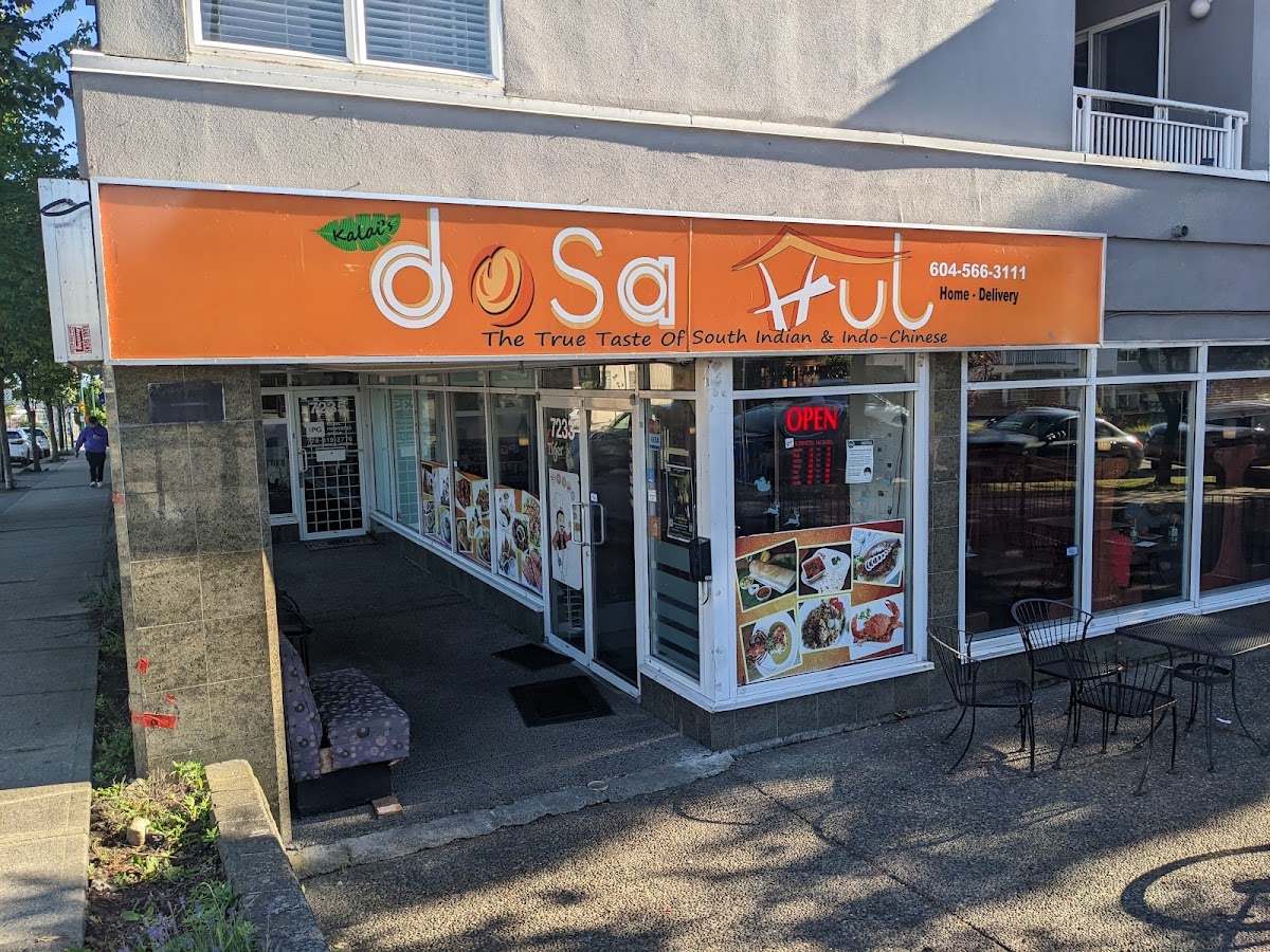 Dosa Hut